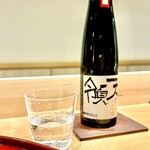 礒田 - 定番飲みきり下呂天領　純米大吟醸