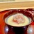 礒田 - 料理写真:白味噌仕立てのお雑煮　丸餅と京人参と京大根　糸かつおがふわっと香り立つ。