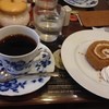 ミカドコーヒー 軽井沢プリンスショッピングプラザ店