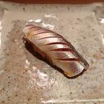 すゝき野 鮨金 - 小肌