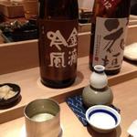 すゝき野 鮨金 - 