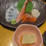 紋別プリンスホテル - 