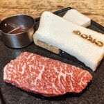 焼肉うしどし - 