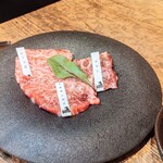 焼肉うしどし - 