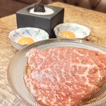 焼肉うしどし - 