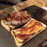 焼肉うしどし - 