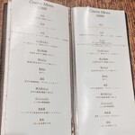 焼肉うしどし - 