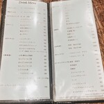 焼肉うしどし - 