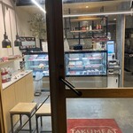 TAKUMEAT STORE - 