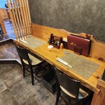 町田 うなぎ流木 - 