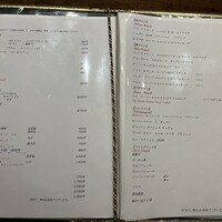 佐一郎屋敷 - 