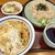 山田うどん食堂 - 料理写真: