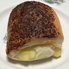 Bekari Sanchino - もっちりチーズパン@300円