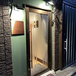 フランス料理研究室 アンフィクレス - 