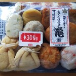 蒲鉾の水野 - 【オーケーにて】おでん詰合せ「竈（かまど）」