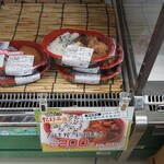 ローソンストア100 - 料理写真: