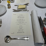 フランス料理研究室 アンフィクレス - 