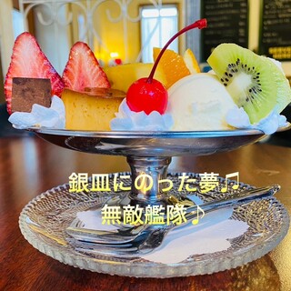 喫茶フリスコ_1