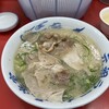 元祖ラーメン長浜家