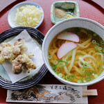 Ritsurin Sansou Udon - 