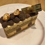 グラン・ヴァニーユ - マジェスティック