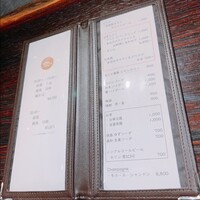 YAKITORI 燃 es - 