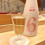 鮨処 凜 - 新政酒造No.6 X-TYPE