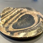 プレゼンテ スギ - 