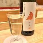 鮨処 凜 - 新政酒造　陽乃鳥