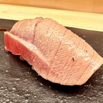 鮨処 凜 - 中トロ