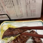 牛たん料理 閣 - 