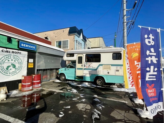 カフェホープ（Cafe HOPE） - 東旭川（カフェ）の写真