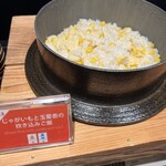 ホテルフォルツァ - 