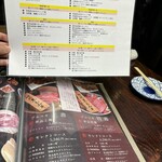 和韓料理 プルコギ専門店 じゅろく - 