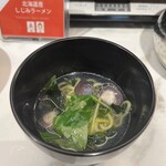 ホテルフォルツァ - 