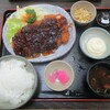 Wafuu Kicchin Kura - 特性ジャンボみそマヨとんかつ定食（300ｇ・マヨネーズ）・ごはん どんぶりサイズ　2,090円（税込）。