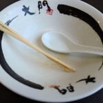 札幌ラーメン大門  - 