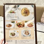 地中海ダイニング ポセイドン - 