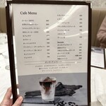 地中海ダイニング ポセイドン - 