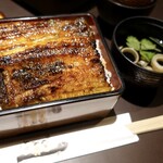 Unagi Chigusa - 