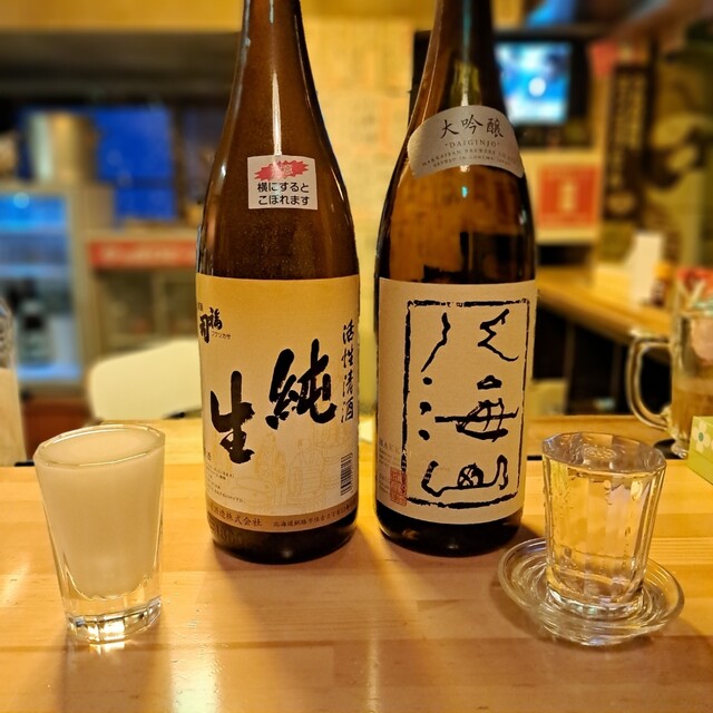 立呑キング - 苫小牧（立ち飲み）