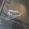 レストランRyu