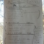 cafe zakka  hinatabocco - 