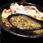 今里わっしょい - スープには背脂がたっぷり～