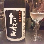 日本酒宿七色 - たかちよ純米大吟醸