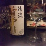 日本酒宿七色 - 楯野川大吟醸