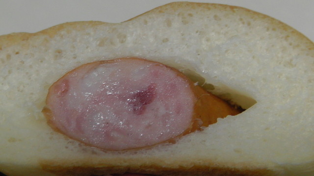 ホイップ - 会津下郷（パン）の写真