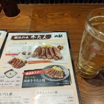 牛たん 仙台牛 伊勢屋 牛たん通り店 - 