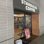 スターバックス・コーヒー - 