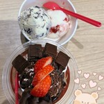 サーティワンアイスクリーム イオンモール津田沼店 - 